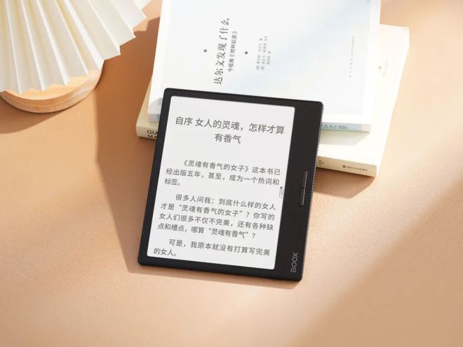 af3不愧是阅读器界的“尖子生”不朽情缘游戏年度销冠！文石Le(图7)