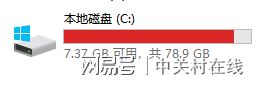 何地点随地随时文件管理不朽情缘首页任何时间任(图4)