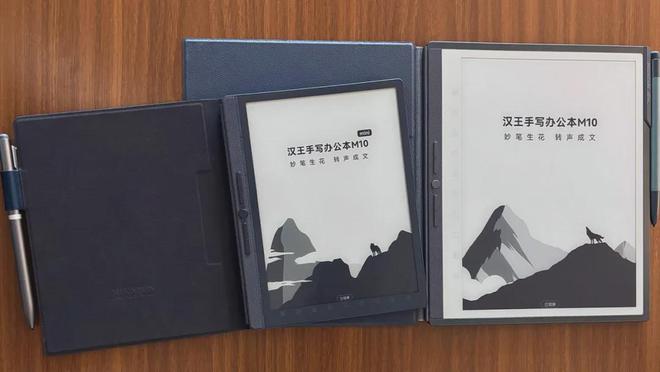 “上岸”新趋势开始加速！mg不朽情缘马主任白宫(图7)