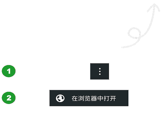 排行榜 看电子书用什么软件比较好不朽情缘MG好用的电子书阅读器(图8)