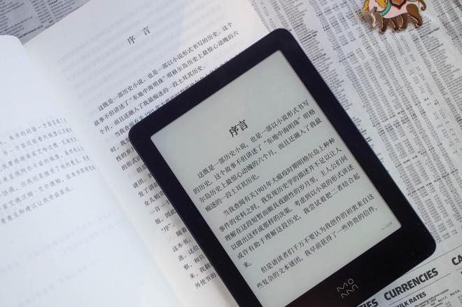 指南——黄金尺寸7英寸墨水屏阅读器推荐MG不朽情缘正版2025年中618选购(图6)