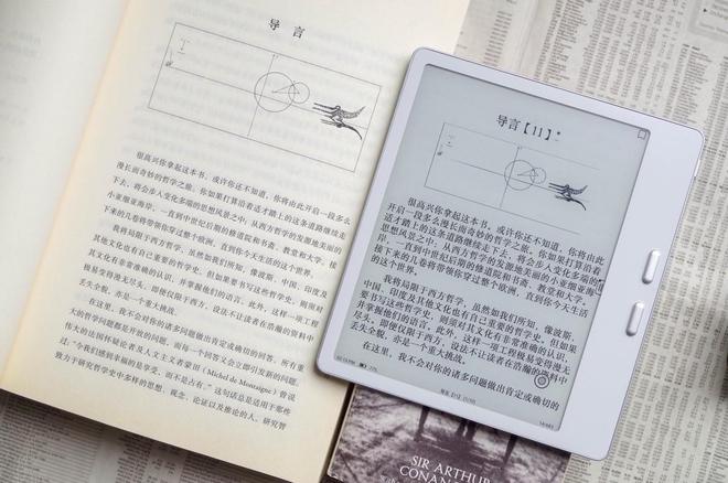 指南——黄金尺寸7英寸墨水屏阅读器推荐MG不朽情缘正版2025年中618选购(图11)