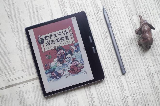 指南——黄金尺寸7英寸墨水屏阅读器推荐MG不朽情缘正版2025年中618选购(图14)