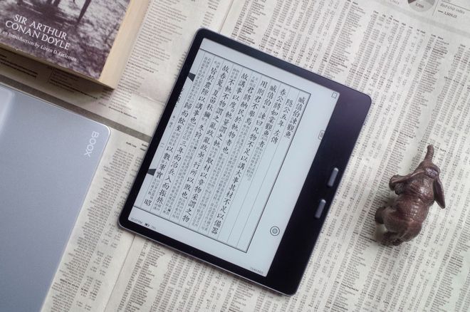 指南——黄金尺寸7英寸墨水屏阅读器推荐MG不朽情缘正版2025年中618选购(图17)