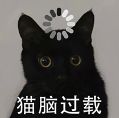 ！刚发布这折叠屏新机Buff 叠满了不朽情缘游戏网站憋了 9 年的大招(图3)