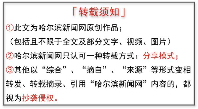 同等学力全国统考于5月18日举行不朽情缘电子游戏网址2025年(图1)