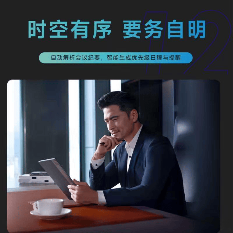 读器品牌十大与市场前景分析不朽情缘首页2023年阅(图5) 读器品牌十大与市场前景分析不朽情缘首页2023年阅(图5)