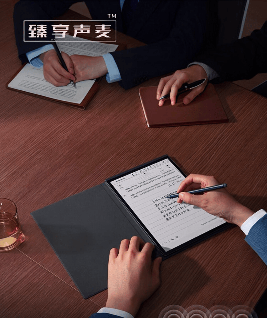 读器品牌十大与市场前景分析不朽情缘首页2023年阅(图8) 读器品牌十大与市场前景分析不朽情缘首页2023年阅(图8)