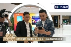 震撼发布尼格买提亲证其独特的电子书阅读功